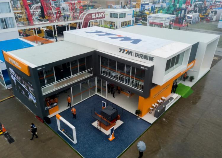 【bauma CHINA 2020】創(chuàng)新智造綠色未來，鐵拓機(jī)械上海寶馬展圓滿成功！